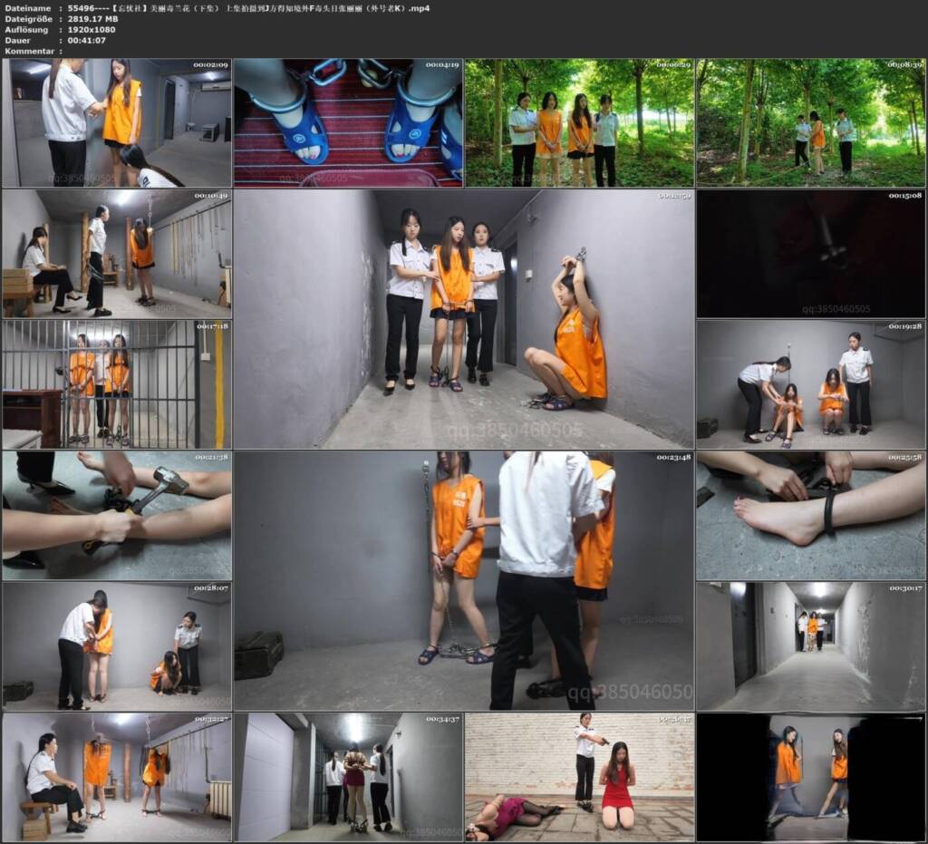 图片[3]-【忘忧社】美丽毒兰花（下集） 上集拍摄到J方得知境外F毒头目张丽丽（外号老K）， 近期将与毒F柳初一进行交易，J方布控将俩人当场抓获。 本集拍摄的是J方将张丽丽与柳初一押到户外指认...-视频-5元站