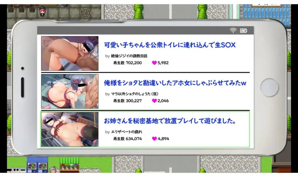 图片[9]-[RPG/PC/安卓/汉化] 女管家的日常生活 エモちゃんねる ～美少女チューバーのHな日常～-游戏-5元站