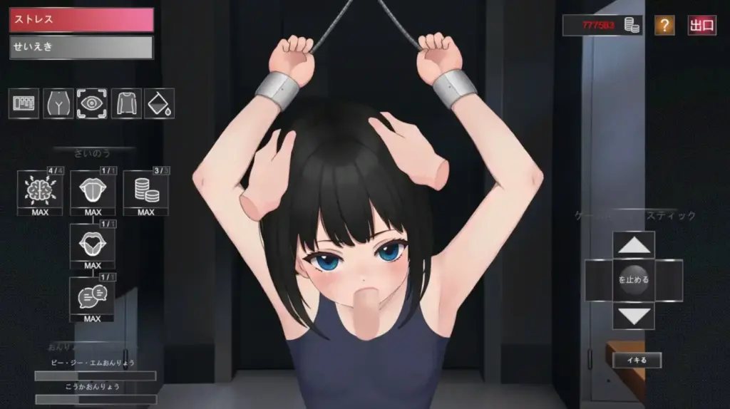 图片[4]-[SLG/PC/生肉] 小さなあずみ-游戏-5元站