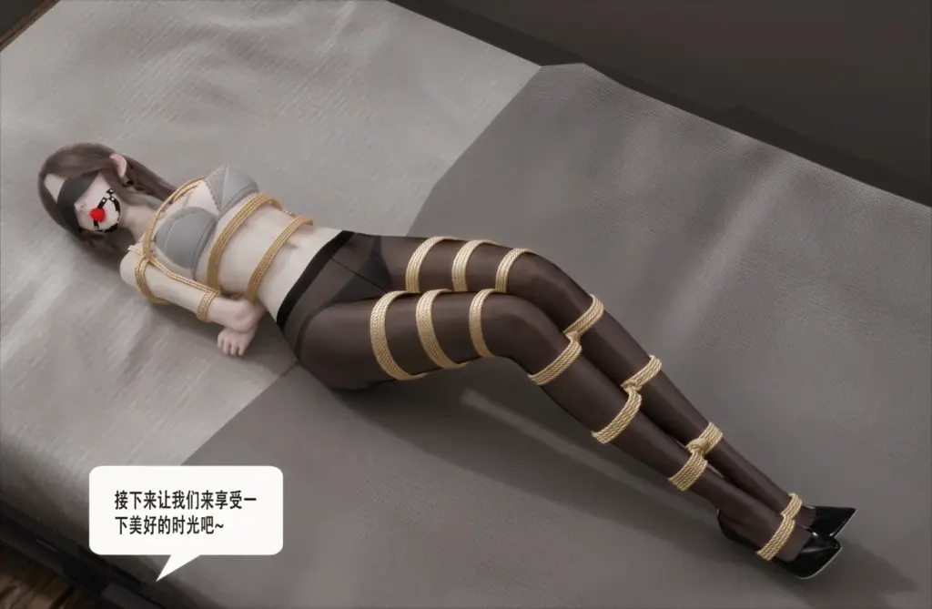 图片[2]-[ad钙] 警花的紧缚调教2高清重制版 [39P] - 5元站-5元站