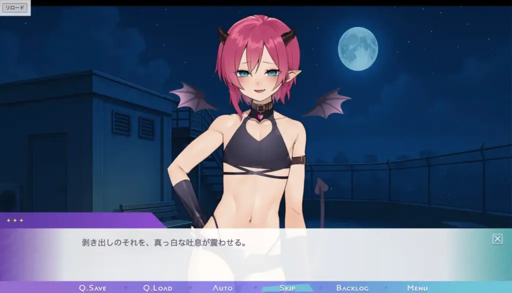图片[2]-[ADV/PC/AI汉化] 恶堕伪娘 悪堕ち男の娘-游戏-5元站