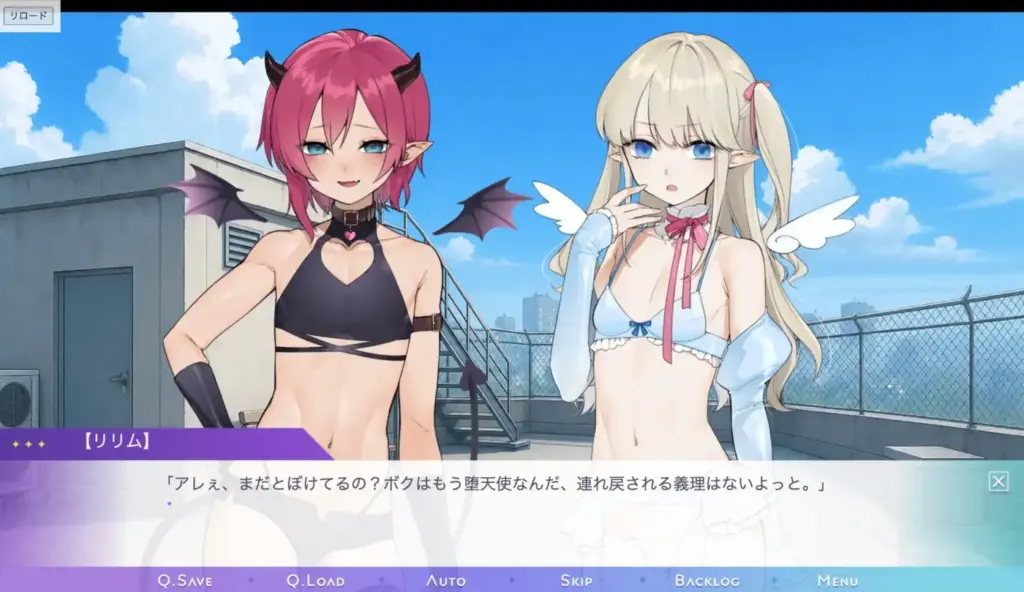 图片[3]-[ADV/PC/AI汉化] 恶堕伪娘 悪堕ち男の娘-游戏-5元站