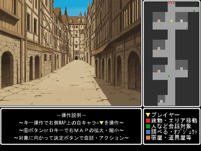 图片[6]-[RPG/PC/AI汉化] 阿罗朗德 アロゥランダー-游戏-5元站