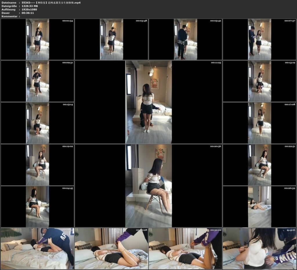 图片[2]-【奥特曼】清纯系甜美女生初体验-视频-5元站