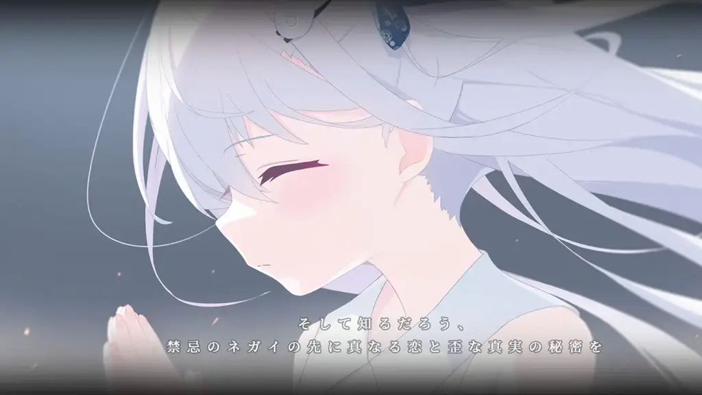 图片[7]-[ADV/PC/中文] 破碎的祈愿 カタネガイ-游戏-5元站