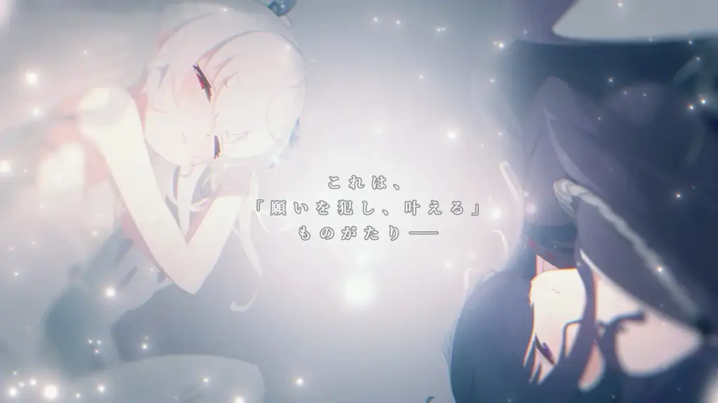 图片[8]-[ADV/PC/中文] 破碎的祈愿 カタネガイ-游戏-5元站