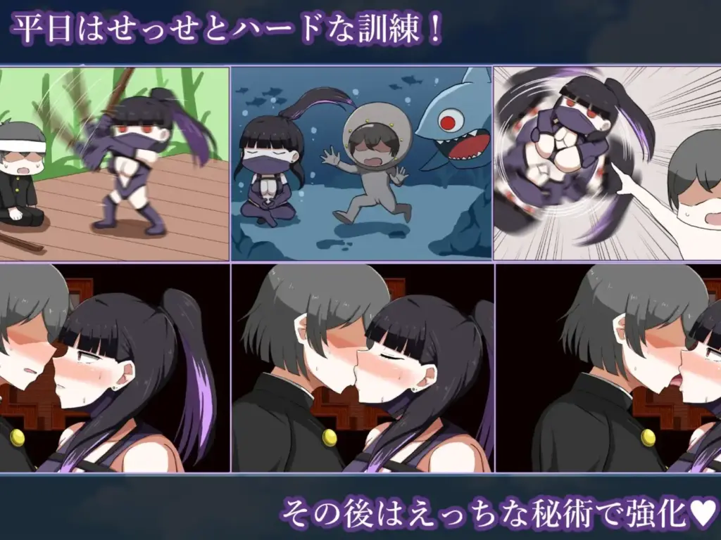 图片[3]-[RPG/PC/AI汉化] 淫灭剑士部铃～用H秘术目标全国冠军～ 淫滅剣士部リン～えっちな秘術で全国優勝～-游戏-5元站