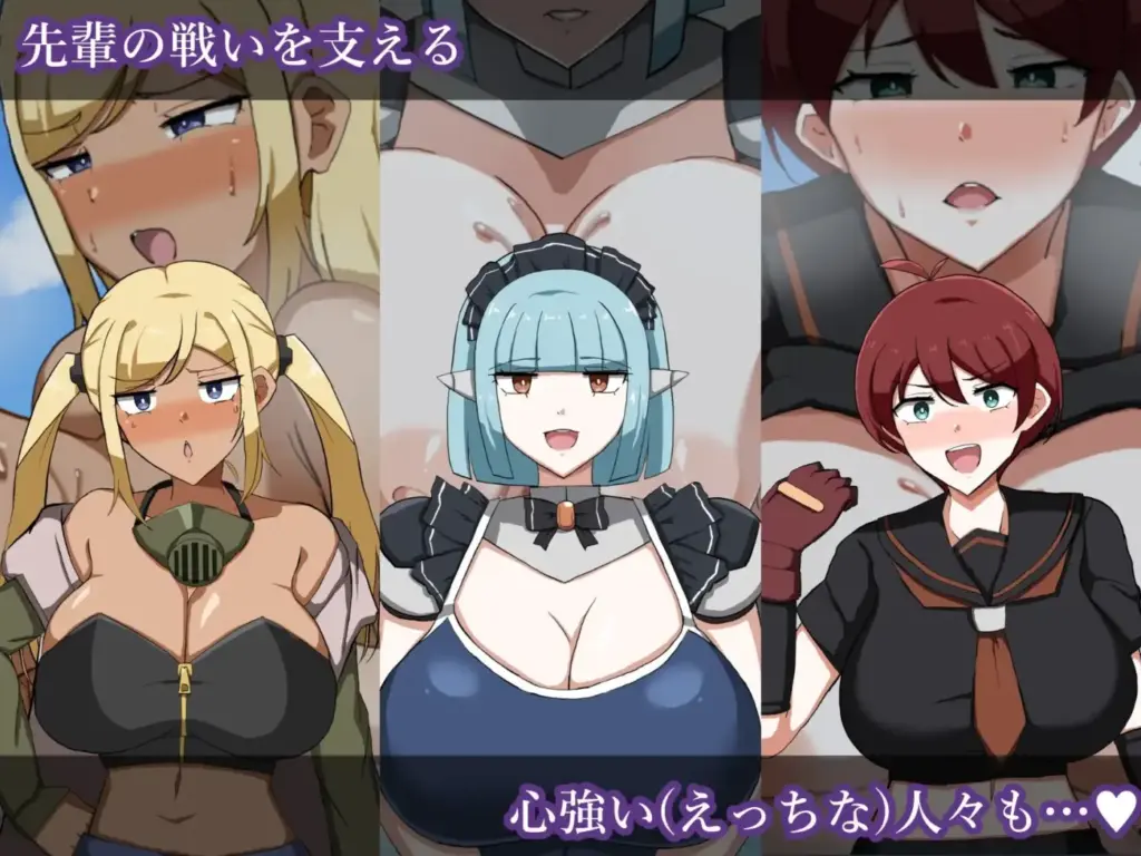 图片[5]-[RPG/PC/AI汉化] 淫灭剑士部铃～用H秘术目标全国冠军～ 淫滅剣士部リン～えっちな秘術で全国優勝～-游戏-5元站
