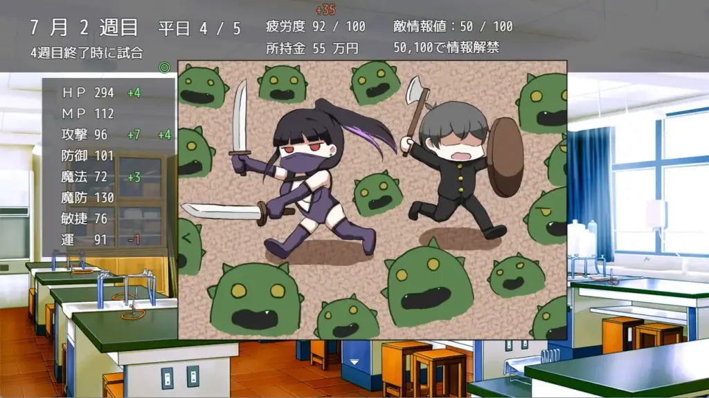 图片[9]-[RPG/PC/AI汉化] 淫灭剑士部铃～用H秘术目标全国冠军～ 淫滅剣士部リン～えっちな秘術で全国優勝～-游戏-5元站