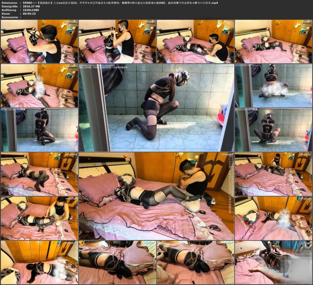 图片[3]-【我的媳妇】之女nu改造计划12、丝里丝+多层丝袜套头+胶带缠绕、啵啵呗+阳台露出心惊胆战+强制GC、超虐的驷马窒息挣扎+驷马口舌侍奉-视频-5元站