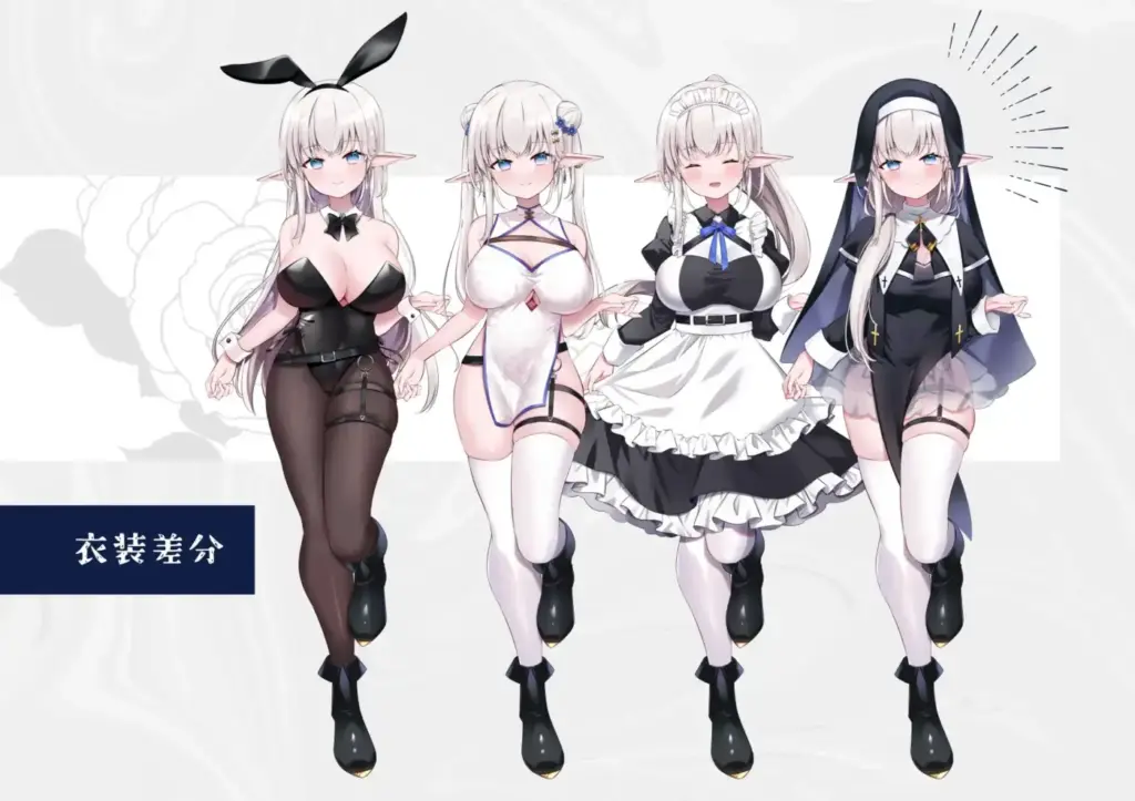 图片[7]-[RPG/PC/AI汉化] 不知何故独来独往的玛蒂尔达小姐 なぜかぼっちのマチルダさん!～巨乳スケベエルフと二人きりのダンジョン攻略～-游戏-5元站