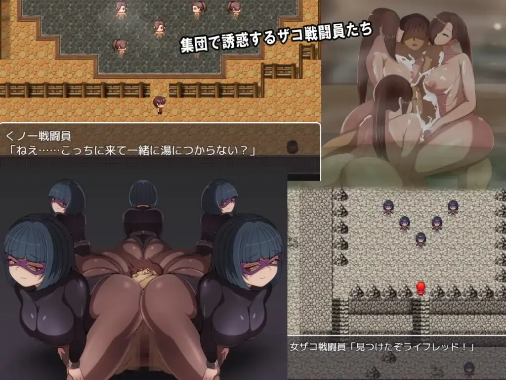 图片[8]-[RPG/PC/中文] 邪恶女干部 任务1 ～来自卡尔戈斯团的诱惑～悪の女幹部クエスト ～ライフレッドを狙うカルゴス団の誘惑～V1.0-游戏-5元站