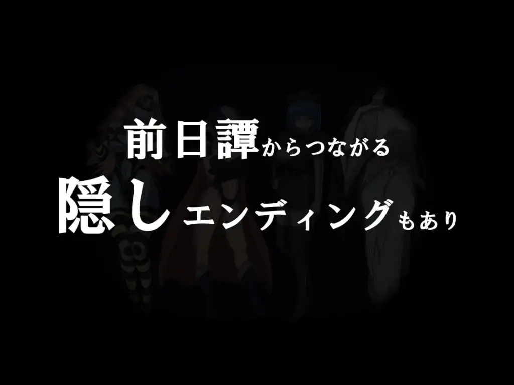 图片[9]-[RPG/PC/中文] 邪恶女干部 任务1 ～来自卡尔戈斯团的诱惑～悪の女幹部クエスト ～ライフレッドを狙うカルゴス団の誘惑～V1.0-游戏-5元站