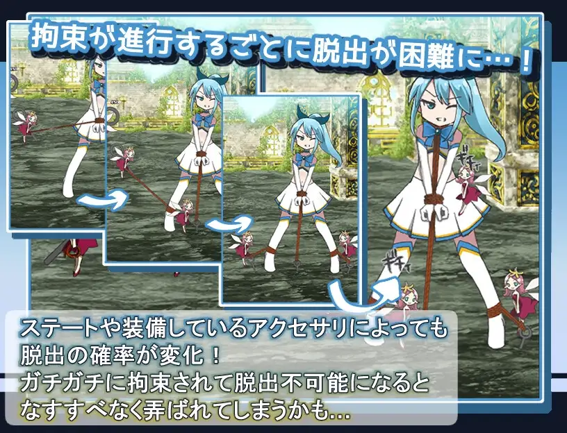 图片[4]-[RPG/PC/汉化] 魔法少女露娜的灾难 魔法少女ルナの災難 v2.00-游戏-5元站