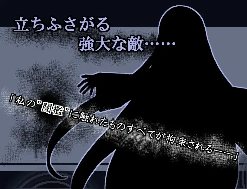 图片[6]-[RPG/PC/汉化] 魔法少女露娜的灾难 魔法少女ルナの災難 v2.00-游戏-5元站