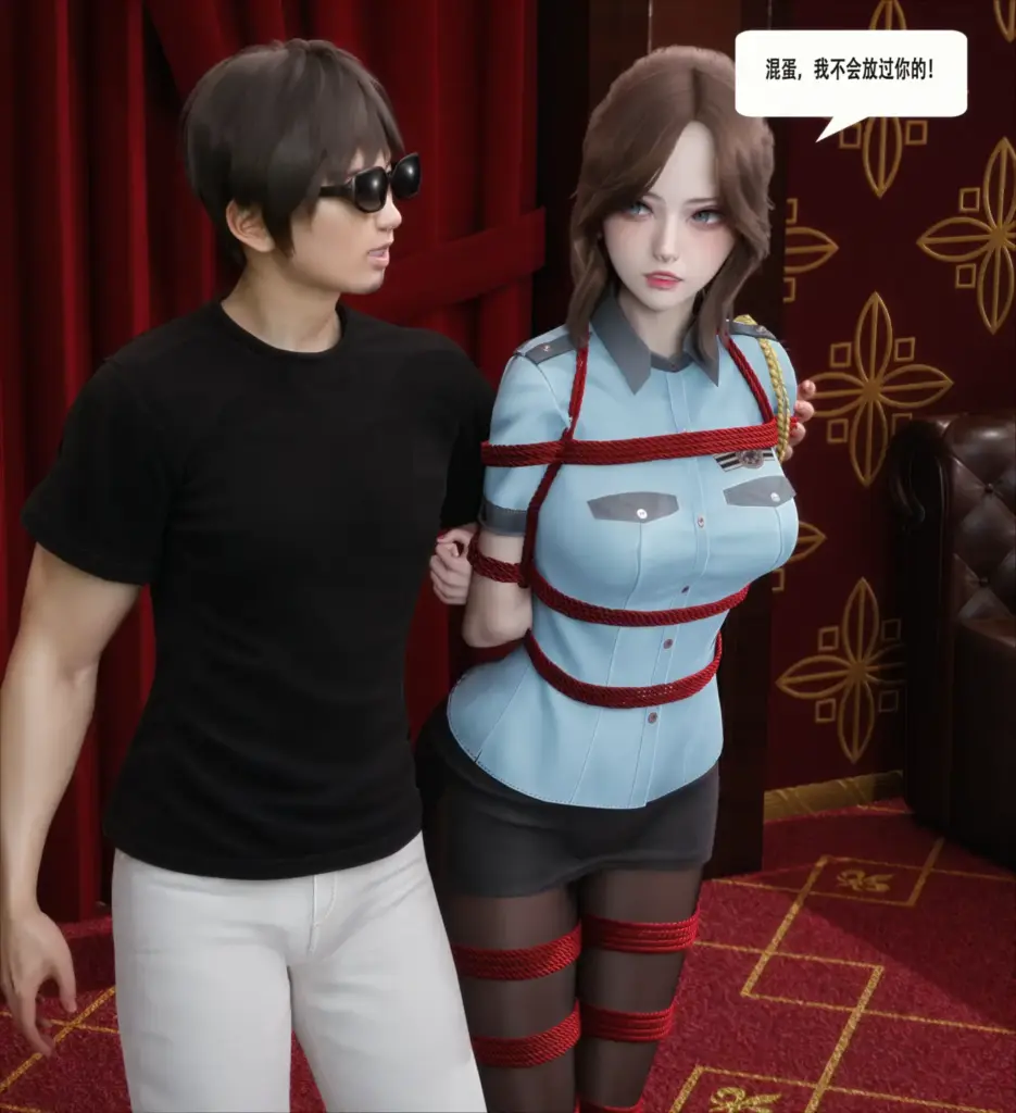 图片[2]-[ad钙] 警花的紧缚调教3高清重制版 [34P] - 5元站-5元站