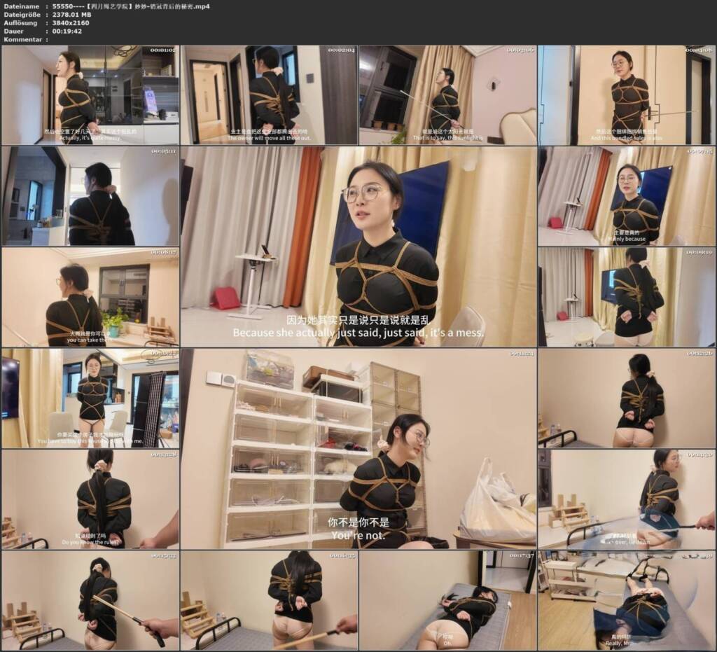 图片[3]-【四月绳艺学院】妙妙-销冠背后的秘密-视频-5元站