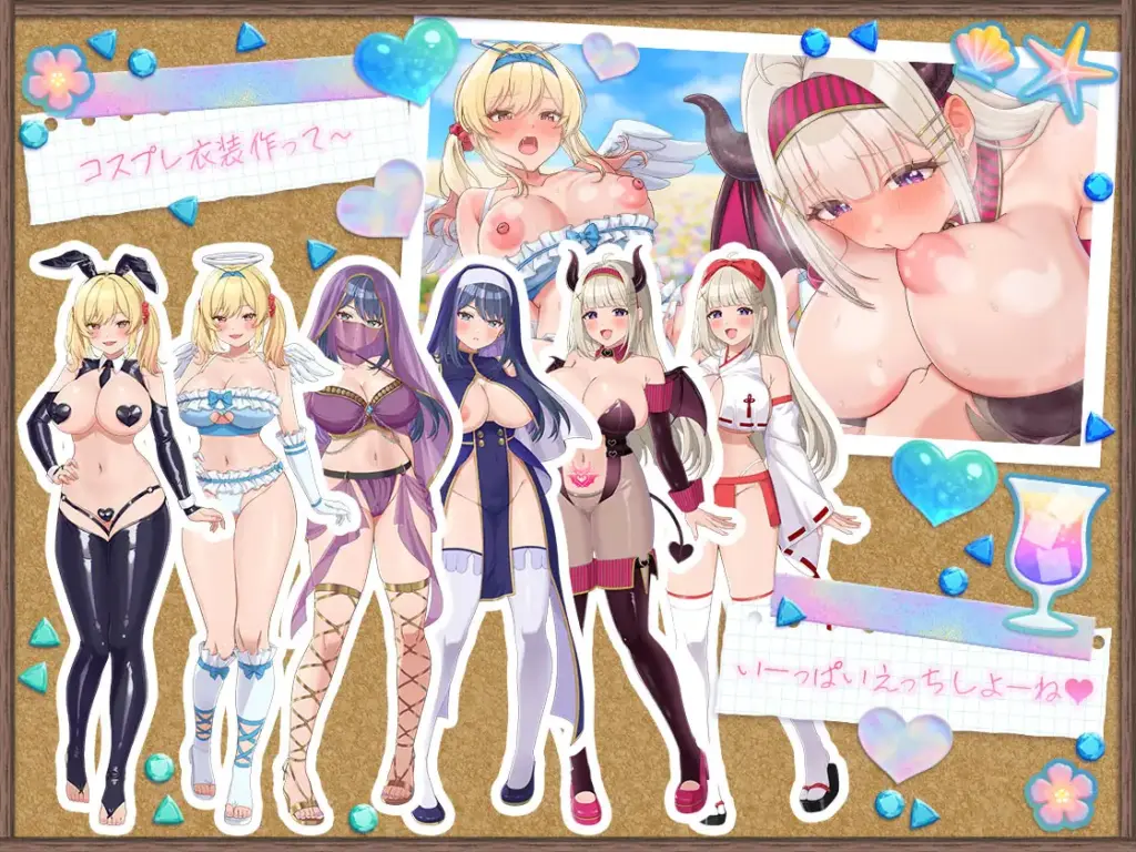 图片[3]-[SLG/PC/中文/DLC] 辣妹生存！～在无人岛也要边搞制作边享受后宫搞笑生活～ギャルサバッ！～無人島でもクラフトしながらハーレムな笑～-游戏-5元站