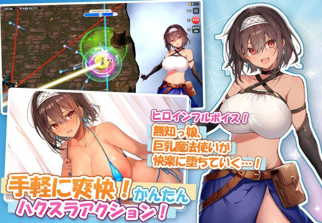 [ACT/PC/AI汉化/全CG] 毫无防备的假小子女孩的色色受难 無防備すぎるボクっ娘のHな受難 v26.10.08-游戏-5元站