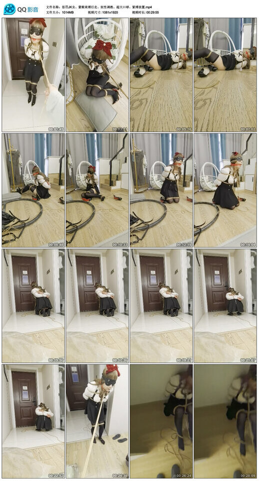 图片[2]-【托米】惩罚JK女（伪娘）、蒙眼束缚行走、奴性调教、超大口球、紧缚放置-视频-5元站