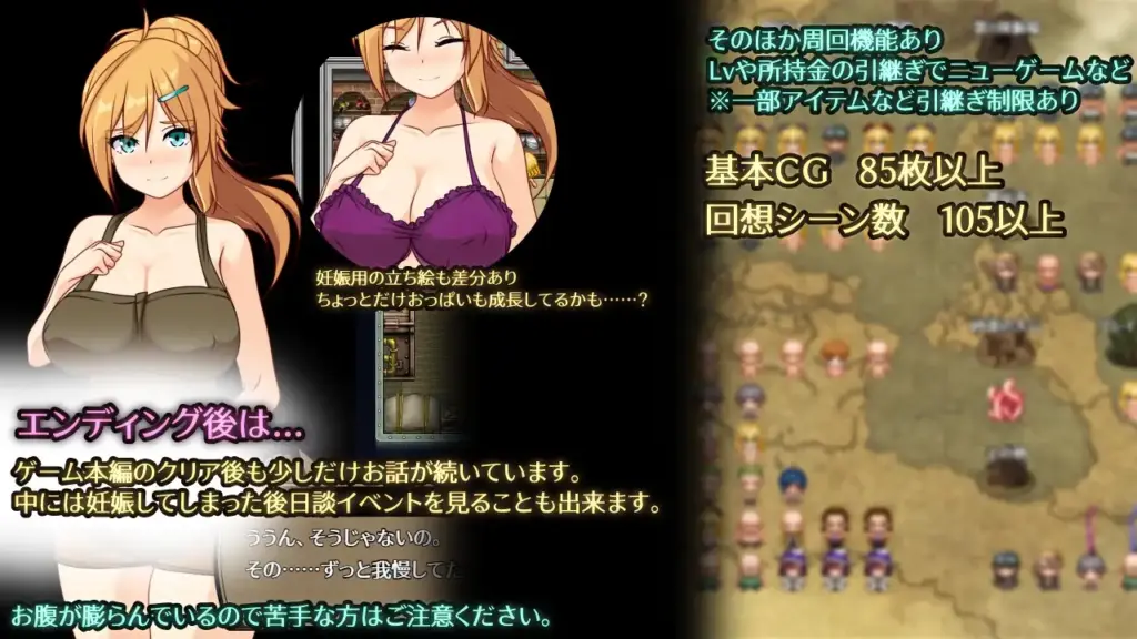 图片[7]-[RPG/PC/汉化] 艾琳娜与机魔之都 エリナと機魔の都 V1.10-游戏-5元站