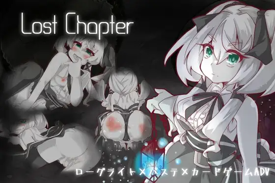 [RPG/PC/中文] 失落的篇章 Lost Chapter-游戏-5元站