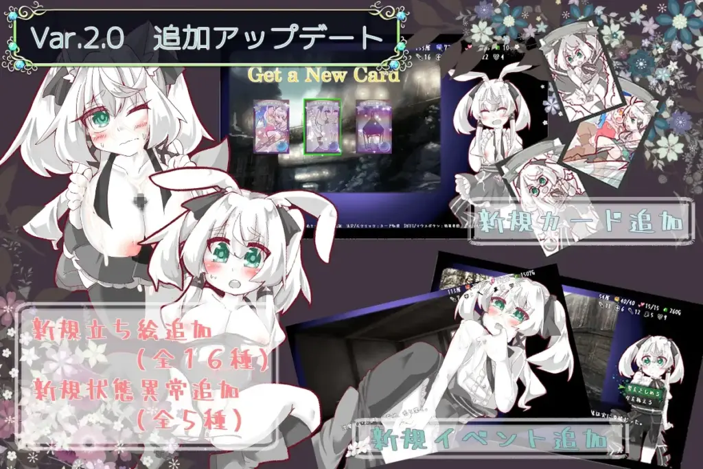 图片[2]-[RPG/PC/中文] 失落的篇章 Lost Chapter-游戏-5元站