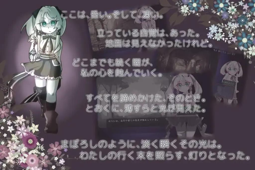 图片[3]-[RPG/PC/中文] 失落的篇章 Lost Chapter-游戏-5元站