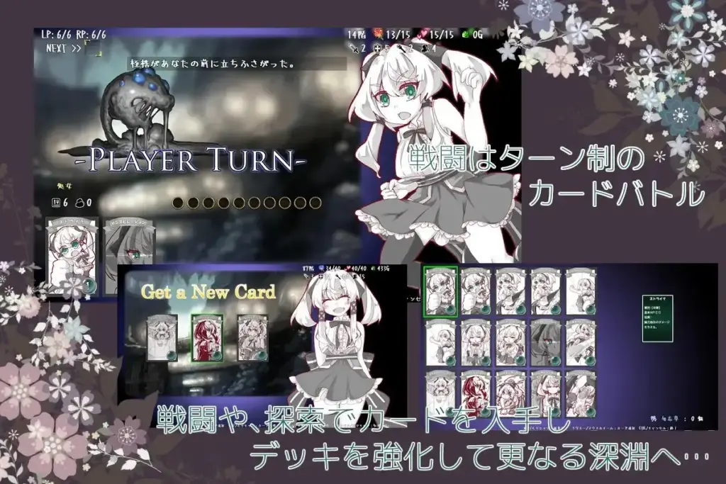 图片[4]-[RPG/PC/中文] 失落的篇章 Lost Chapter-游戏-5元站