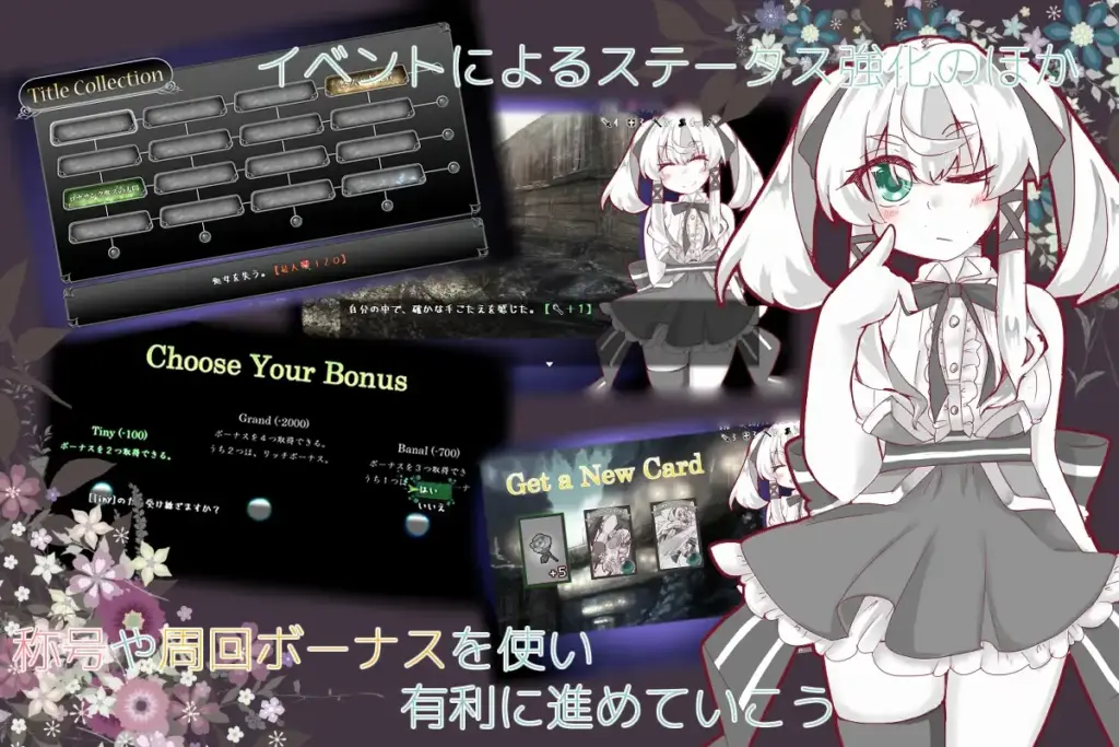 图片[5]-[RPG/PC/中文] 失落的篇章 Lost Chapter-游戏-5元站