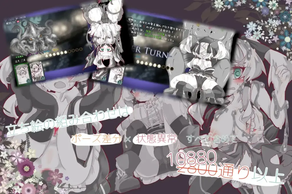 图片[6]-[RPG/PC/中文] 失落的篇章 Lost Chapter-游戏-5元站