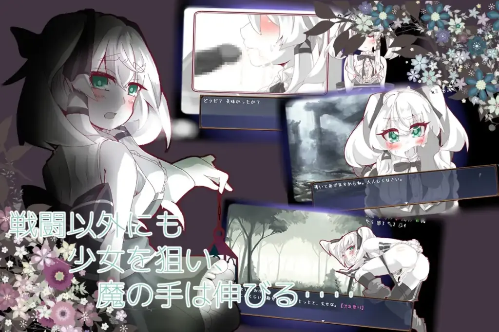 图片[7]-[RPG/PC/中文] 失落的篇章 Lost Chapter-游戏-5元站