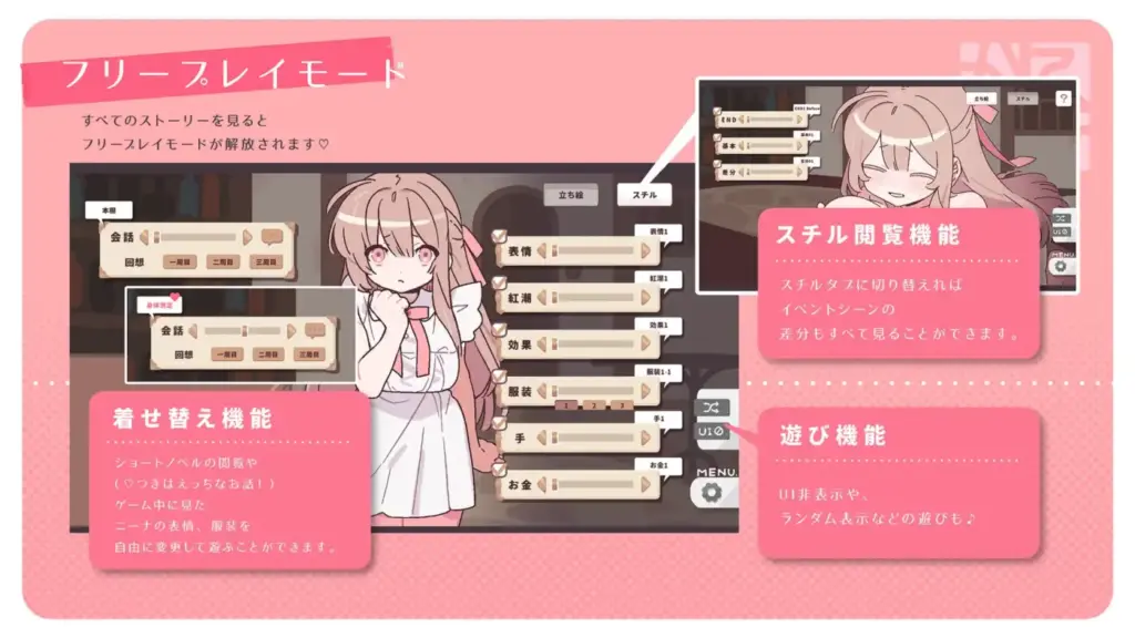 图片[9]-[SLG/PC/AI汉化] 赢则肉色输则赤字！ 勝てば肌色負ければ赤字！ v1.0.1-游戏-5元站