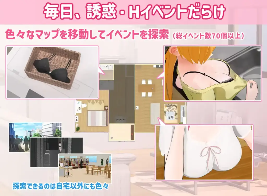 图片[3]-[SLG/PC/AI汉化/全回想] 三色女巫 ～与魔女三姐妹的诱惑生活～ トリコロールウィッチ ～魔女3姉妹との誘惑生活～ v1.0.1-游戏-5元站