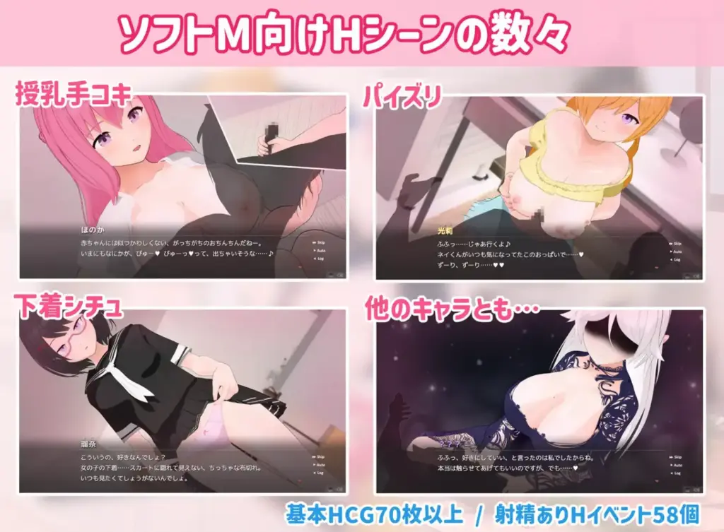 图片[5]-[SLG/PC/AI汉化/全回想] 三色女巫 ～与魔女三姐妹的诱惑生活～ トリコロールウィッチ ～魔女3姉妹との誘惑生活～ v1.0.1-游戏-5元站