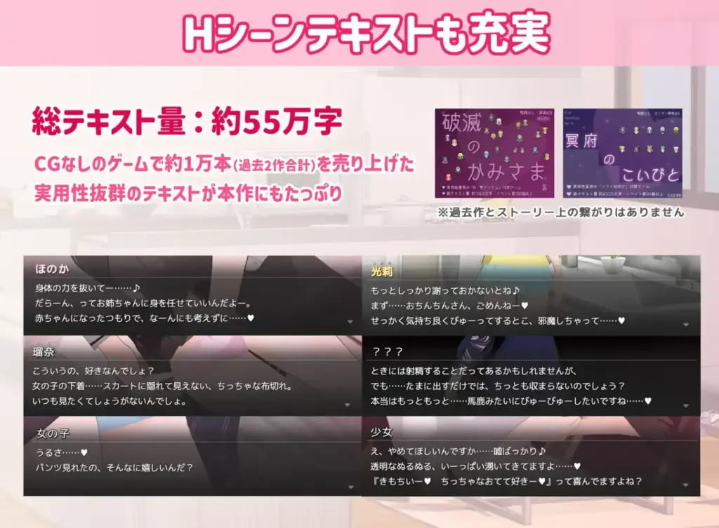 图片[9]-[SLG/PC/AI汉化/全回想] 三色女巫 ～与魔女三姐妹的诱惑生活～ トリコロールウィッチ ～魔女3姉妹との誘惑生活～ v1.0.1-游戏-5元站