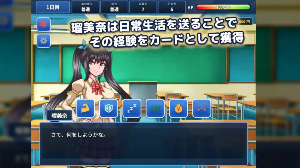 图片[4]-[SLG/PC/生肉] 月光天姬露娜蒂莉亚 月光天姫ルナティリア-游戏-5元站
