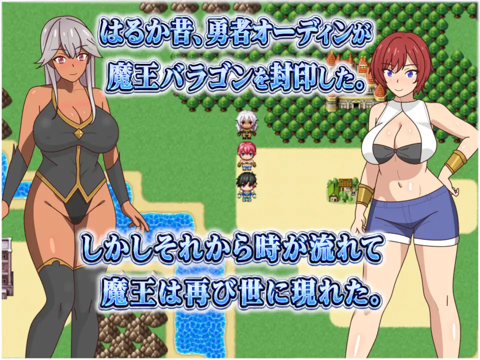 图片[2]-[RPG/PC/AI汉化] 两位青梅竹马～无论和谁结婚～ 2人の幼馴染～どちらと結婚しても～ v1.01-游戏-5元站