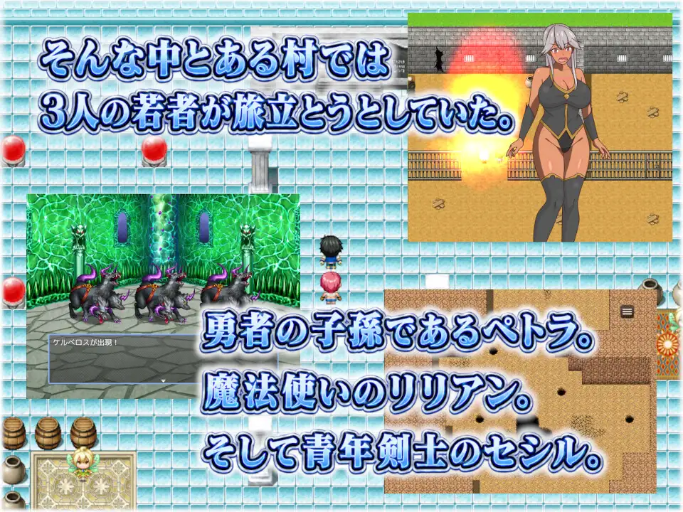 图片[3]-[RPG/PC/AI汉化] 两位青梅竹马～无论和谁结婚～ 2人の幼馴染～どちらと結婚しても～ v1.01-游戏-5元站
