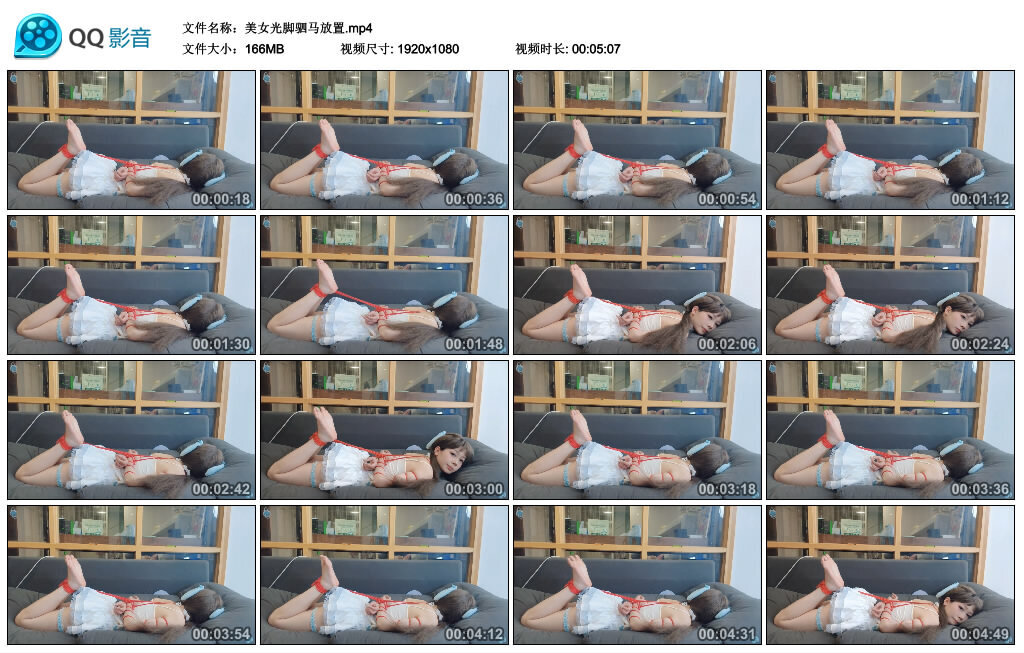 图片[2]-【网易云】美女光脚驷马放置-视频-5元站