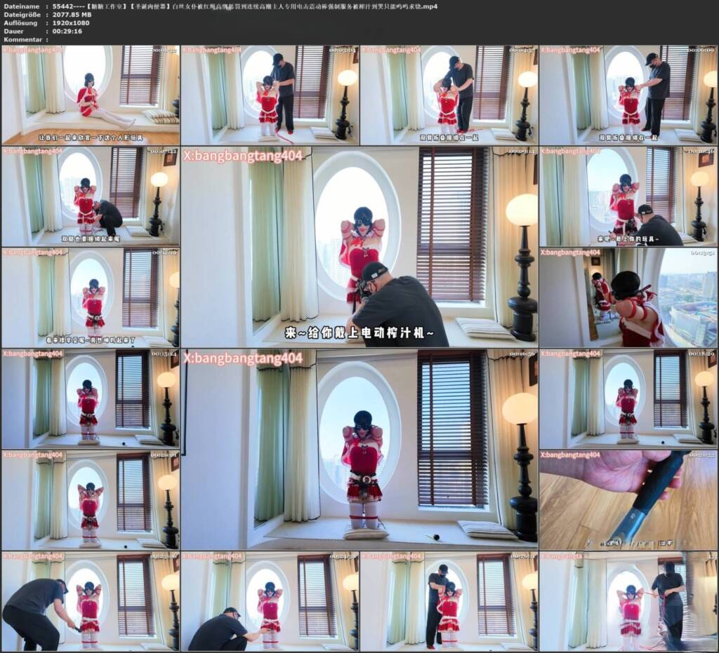 图片[3]-【糖糖工作室】【圣诞肉便器】白丝女仆被红绳高绑惩罚到连续高潮主人专用电击震动棒强制服务被榨汁到哭只能呜呜求饶-视频-5元站
