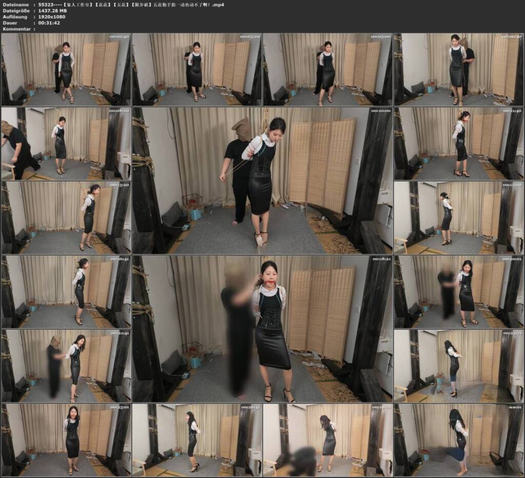 图片[2]-【象人工作室】【花花】【五花】【限步裙】五花勒手指一动也动不了啊！-视频-5元站