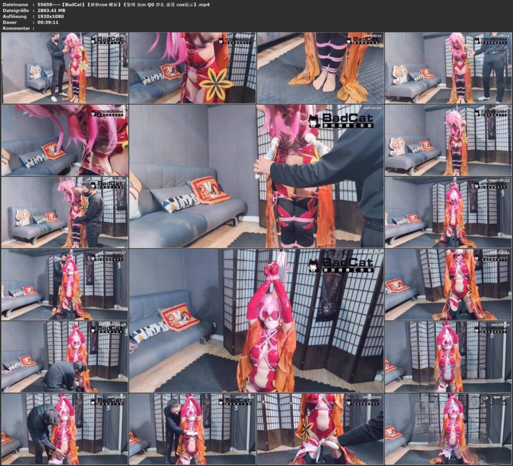 图片[3]-【BadCat】【妙妙cos 蝶祈】【紧缚 抚m QG 挣扎 放置 cos展示】-视频-5元站