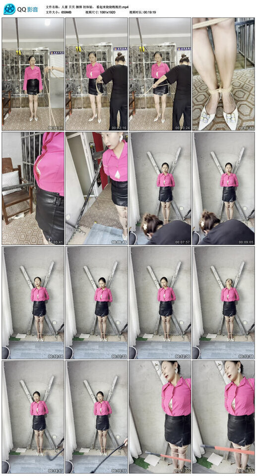图片[2]-【皖北绳艺】人妻 贝贝 捆绑 初体验， 看起来烧烧贱贱的-视频-5元站
