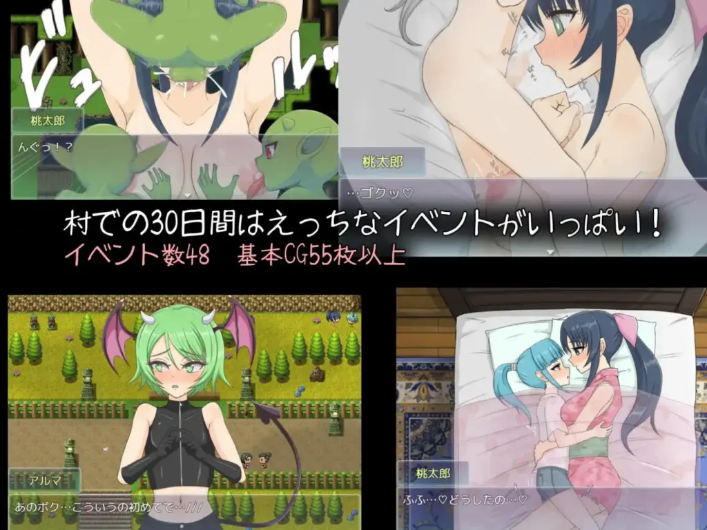 图片[3]-[RPG/PC/AI汉化] 桃太郎战纪 桃太郎戦記 v1.0.3-游戏-5元站