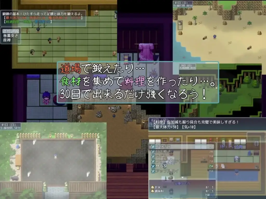 图片[6]-[RPG/PC/AI汉化] 桃太郎战纪 桃太郎戦記 v1.0.3-游戏-5元站