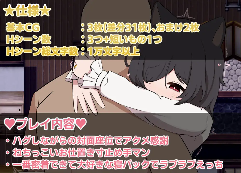 图片[2]-[RPG/PC/安卓/AI汉化] 相思的天涯 相思のテンガイ v1.0.3-游戏-5元站
