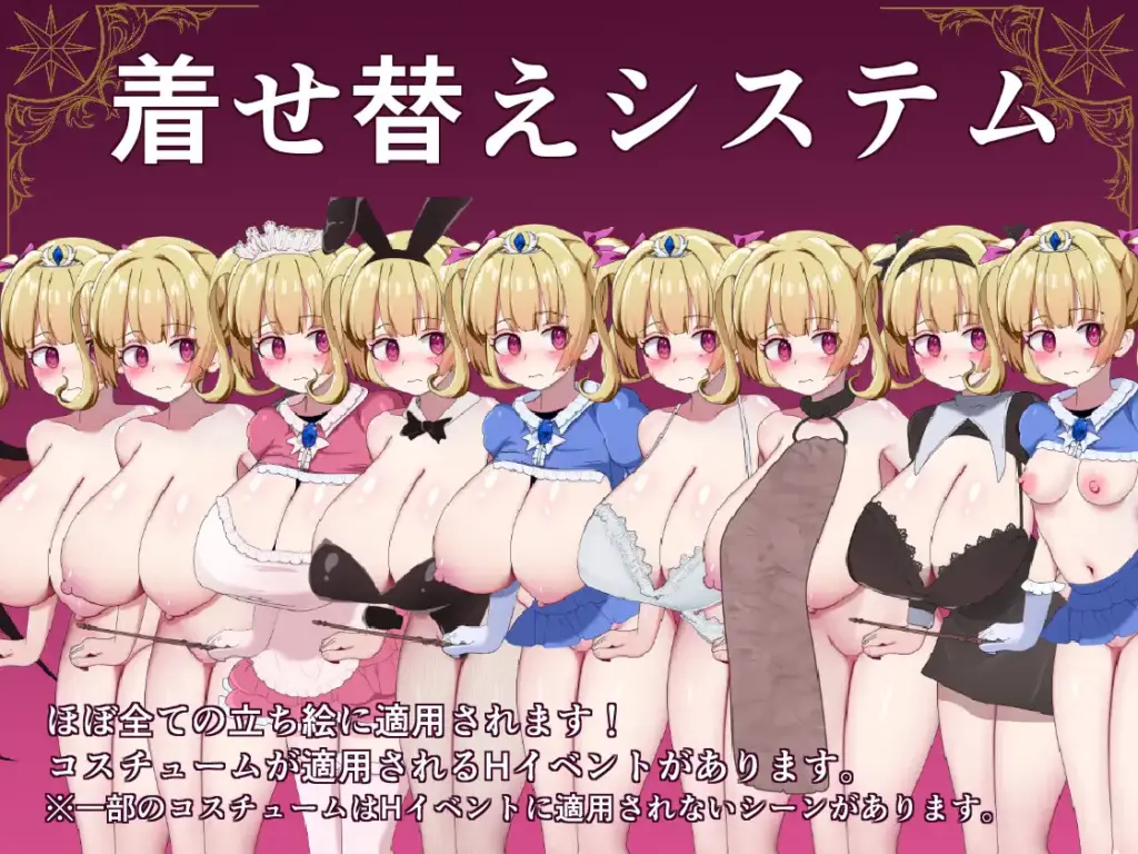 图片[3]-[RPG/PC/安卓/AI汉化] 魔道姬普莉希拉的愿望 魔導姫プリシラの願望-游戏-5元站