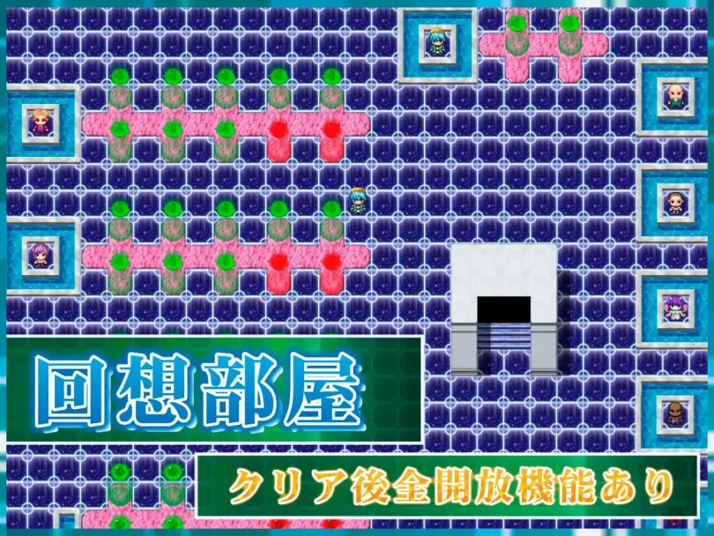 图片[11]-[RPG/PC/AI汉化] 魔法乡的繁荣内情 - 天才魔法少女玛丽与受孕仪式- 魔法の里の繁栄事情 -天才魔法少女マリーと孕ませの儀式- v1.0.5-游戏-5元站