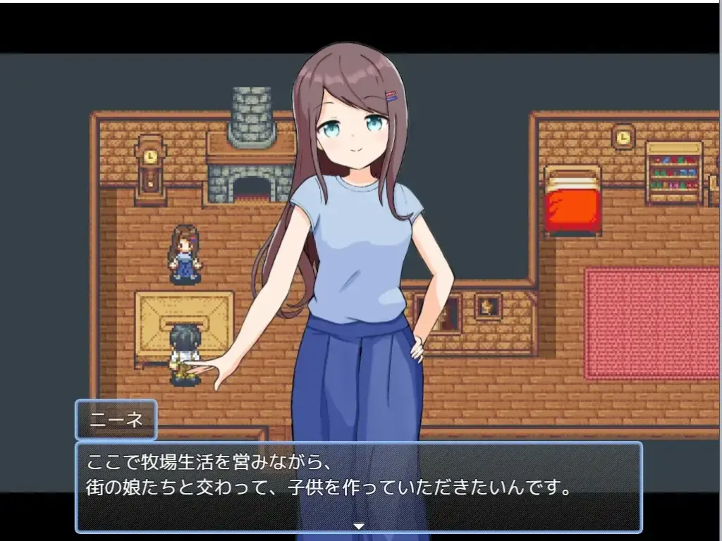 图片[2]-[RPG/PC/中文/DLC] 后宫！牧场生活 ハーレム!牧場らいふ V2.20-游戏-5元站